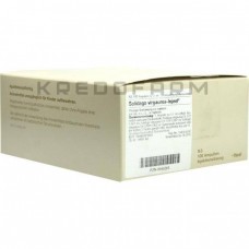 Солідаго Віргаура ● Solidago Virgaurea