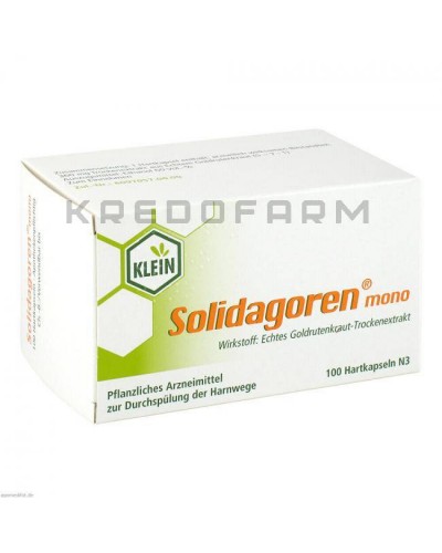 Солідагорен краплі, капсули ● Solidagoren