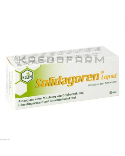 Солідагорен краплі, капсули ● Solidagoren