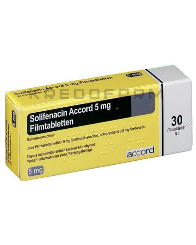 Солифенацин таблетки ● Solifenacin