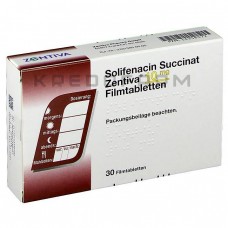 Соліфенацин Сукцинат ● Solifenacin Succinat