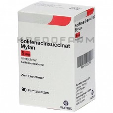 Солифенацинсукцинат ● Solifenacinsuccinat