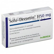 Солю Декортин ● Solu Decortin