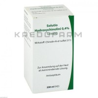 Солюцио Гидроксихин ● Solutio Hydroxychin