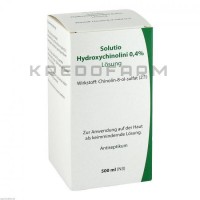 Солюцио Гидроксихин ● Solutio Hydroxychin