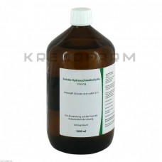 Солюцио Гидроксихин ● Solutio Hydroxychin