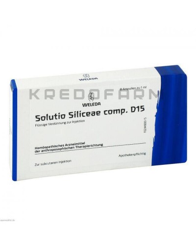 Солюціо Силіцеа ампули, розчин ● Solutio Siliceae