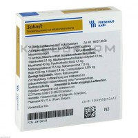 Солувіт ● Soluvit