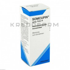 Сомкупин ● Somcupin