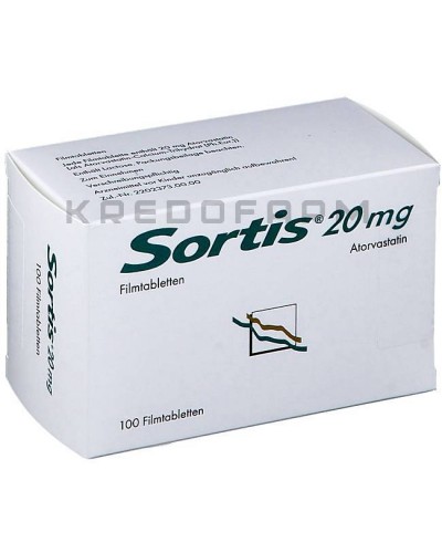 Сортис таблетки ● Sortis