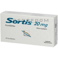 Сортіс ● Sortis