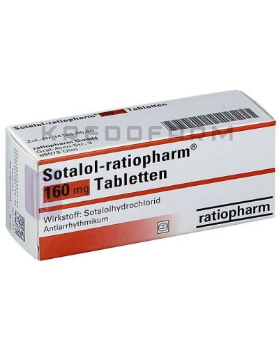 Соталол раствор, таблетки ● Sotalol