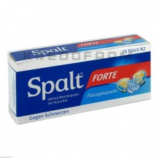 Спалт ● Spalt
