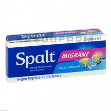 Спалт ● Spalt