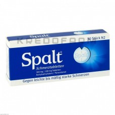 Спалт ● Spalt