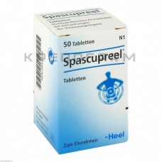 Спаскупрель ● Spascupreel