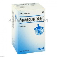 Спаскупрель ● Spascupreel