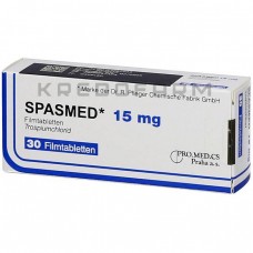 Спазмед ● Spasmed