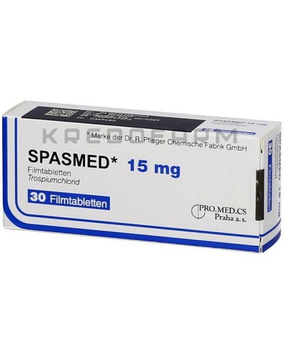 Спазмед таблетки ● Spasmed