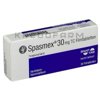 Спазмекс ● Spasmex