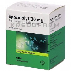 Спазмолит ● Spasmolyt