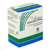 Спазурет ● Spasuret