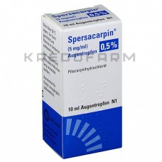 Сперсакарпін ● Spersacarpin