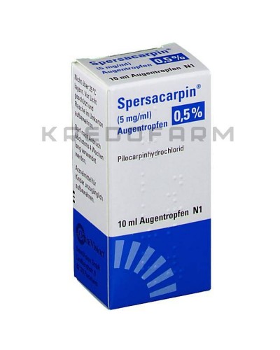 Сперсакарпин капли ● Spersacarpin