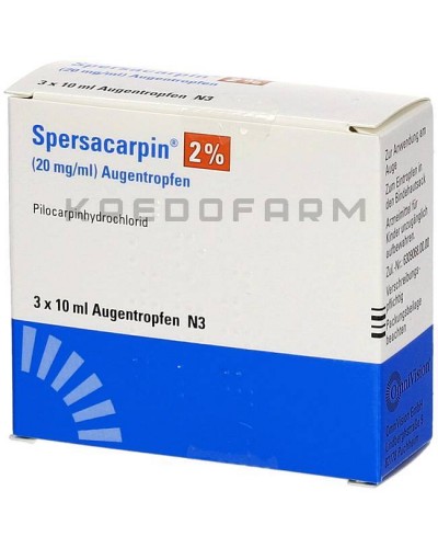 Сперсакарпін краплі ● Spersacarpin