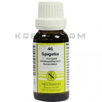 Спігелія ● Spigelia