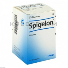 Спігелон ● Spigelon