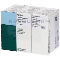 Спирива ● Spiriva