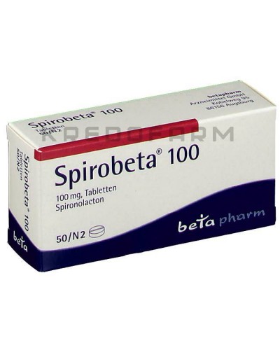 Спиробета таблетки ● Spirobeta