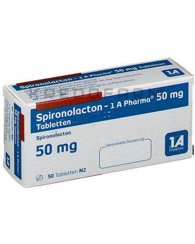 Спиронолактон таблетки ● Spironolacton