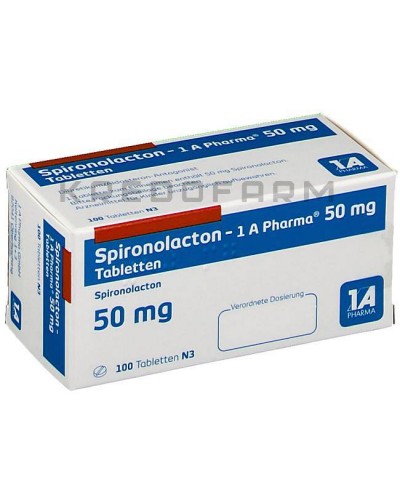 Спиронолактон таблетки ● Spironolacton