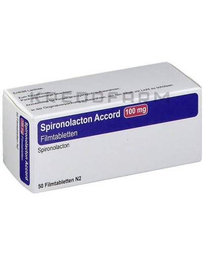 Спиронолактон таблетки ● Spironolacton