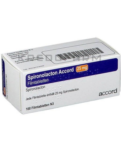 Спиронолактон таблетки ● Spironolacton