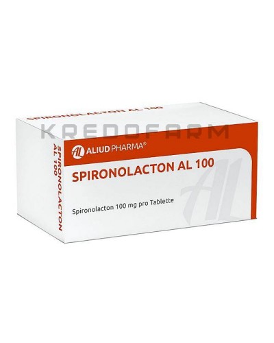 Спиронолактон таблетки ● Spironolacton