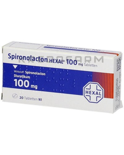 Спиронолактон таблетки ● Spironolacton