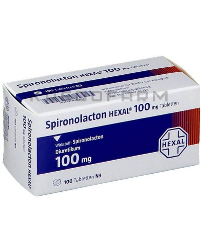 Спиронолактон таблетки ● Spironolacton