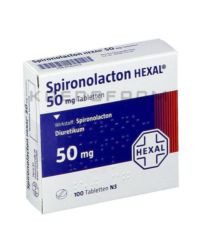 Спиронолактон таблетки ● Spironolacton