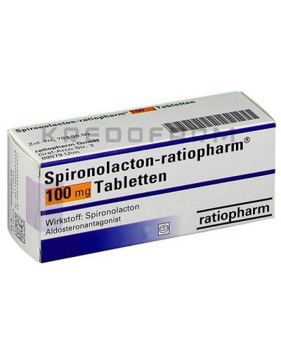 Спиронолактон таблетки ● Spironolacton