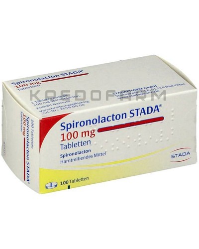 Спиронолактон таблетки ● Spironolacton