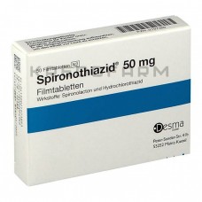 Спіронотіазид ● Spironothiazid