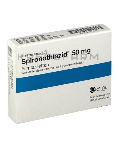 Спиронотиазид таблетки ● Spironothiazid