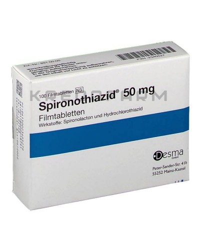 Спіронотіазид таблетки ● Spironothiazid