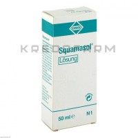 Сквамазол ● Squamasol