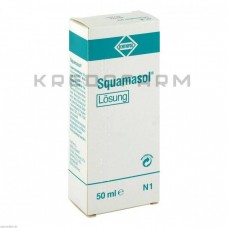 Сквамазол ● Squamasol