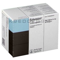 Сривассо ● Srivasso