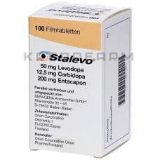 Сталево ● Stalevo